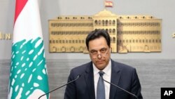Serokwezîrê Rêvebirina Kar yê Libnanî Hassan Diyab