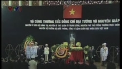 越南官方開始悼念武元甲