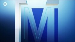 «Настоящее время. Америка» – 10 июля 2020