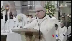 Bethlehem က ခရစ္စမတ်ဝတ်ပြုပွဲ