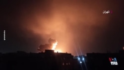 انفجارهای مهیب و پشت‌سرهم در تهرانسر تهران
