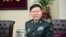 Zhang Yang