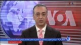 اخبار شبانگاهی