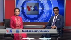 View 360 - پیر 26 جون کا پروگرام