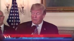 Трамп подписал закон о бюджете