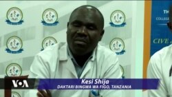 Makala ya Afya : Tanzania yafanikiwa kupandikiza figo