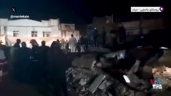 이란 동아제르바이잔주 야무치-마란드 주택 표적 공격 (3월 27일)