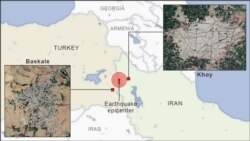 Earthquake epicenter near Khoy, Iran