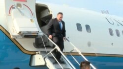 Visita de Pompeo a China