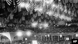 1920년 6월 8일 미국 시카고에서 공화당 전당대회가 열렸다.