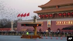 지난 1일 중국 베이징 톈안먼 광장에서 신년 첫 국기 계양식이 진행됐다. (자료사진)