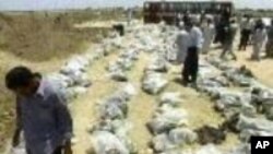 گۆڕێـکی به‌ کۆمه‌ڵ له‌ باشوری به‌غدا ده‌دۆزرێته‌وه‌