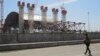США поставят Украине ядерное топливо для АЭС