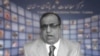 عبدالستار دوشوکی، مدیر مرکز مطالعات بلوچستان