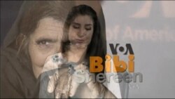 ډیوه ریډیو په ټې وي