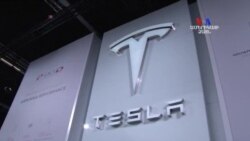 Տեսլան առաջ է անցել Ֆորդից