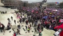 Թրամփին իմփիչմենթի ենթարկելու կողմնակիցների ու դրան դեմ հանդես եկողների տեսակետները