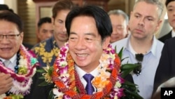 Taiwan President Lai Ching-te greets people at the Kahala Hotel and Resort, Nov. 30, 2024 in Honolulu. 