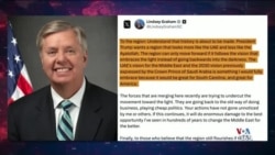 سناتور گراهام: پرزیدنت ترامپ می‌خواهد کشورهای منطقه شبیه امارات باشند نه «آیت‌الله»