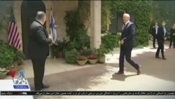 اخبار شامگاهی