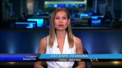 Студия Вашингтон