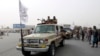 US Envoy: Taliban Kill 8 Key Islamic State Leaders in Afghanistan