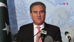 کشمیر کی صورتحال پر اقوام متحدہ کو خط ارسال