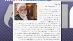 سناریوی جدید مالیاتی با تشدید تحریم ها بر ایران