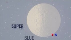 Super Blue Blood Moon ဆိုတာဘာလဲ
