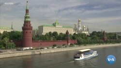 Xalqaro hayot – 15-iyul, 2020-yil