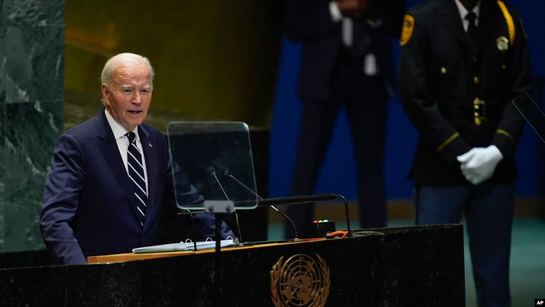 Президент Джо Байден выступает на 79 сессии Генеральной Ассамблеи ООН. Нью-Йорк, 24 сентября 2024 г. 