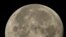 FILE - The moon is seen Aug. 2, 2015. NASA launched an effort on Thursday to pay companies to mine rocks, dirt and other lunar materials. 