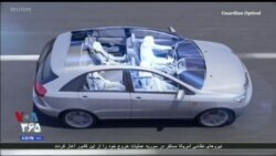 سیستم های هوشمند، ایمنی سرنشینان خودرو را کنترل خواهند کرد