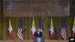 U.S. President Barack Obama delivers a speech at University of Yangon's convocation hall, in Yangon, Myanmar, Monday, Nov 19, 2012.