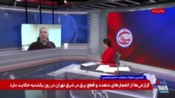 دیدگاه مهمانان «میدان» در بحث تخریب زیرساخت‌ها در ایران.