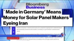 گزارش بلومبرگ از بازار بکر انرژی‌های پاک در ایران