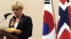 안네 그레떼 스트룀 에릭센 노르웨이 국방장관이 25일 서울 국립도서관에서 열린 노르웨이 한국전 참전 기념도서 '노르매시' 기증식에서 축사하고 있다.