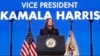 ARCHIVO - La vicepresidenta Kamala Harris habla durante un evento, el 25 de julio de 2024, en Houston, Texas.