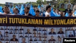 維吾爾族人在伊斯坦布爾抗議中國