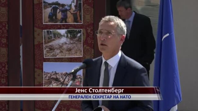 Столтенберг во Скопје: „НАТО ве чека ако го спроведете договорот за името“