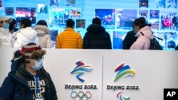5일 중국 베이징 외곽 옌칭에서 2022 베이징 동계올림픽 전시회가 열렸다. 