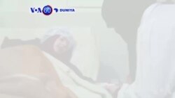 VOA60 Duniya: Rasha Ta Ce Ba Ta Da Shirin Shiga Gasar Makamai