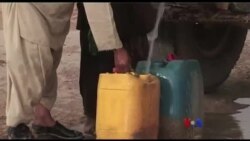 ပါကစ္စတန် ရေရှားမှု