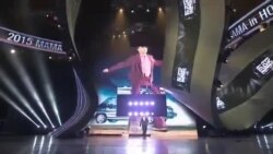 သက်တံရောင်သတင်းလွှာ