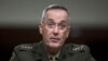 US General Gives Mixed Assessment of Afghanistan War