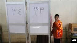 Jam digital yang menunjukkan perhitungan mundur sampai 7 Februari 2014, atau pembukaan Olimpiade Musim Dingin di Sochi, Rusia. (V. Undritz/VOA)&nbsp;