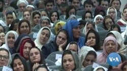 In 2019, Afghan Women Continued Their Quest for Empowerment