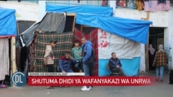 Wafanyakazi kadhaa wa UNRWA wafukuzwa kazi kwa tuhuma za shambulizi la Oktoba 7