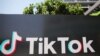 台灣月底舉行跨部會會議 討論是否全面禁用抖音和TikTok
  