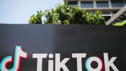 台灣月底舉行跨部會會議 討論是否全面禁用抖音和TikTok